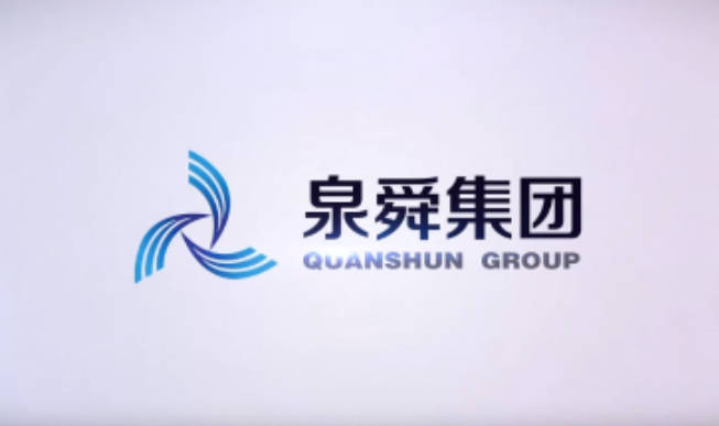 國家發改委、能源局印發《增量配電業務配電區域劃分實施辦法》